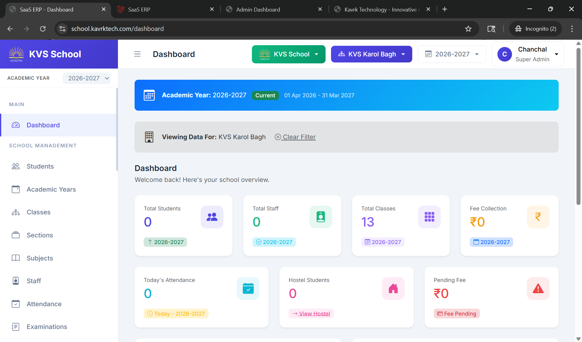 School Management System